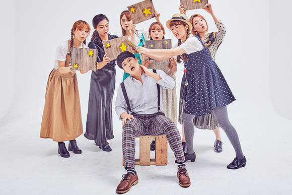 뮤지컬 ‘앤ANNE’의 콘셉트 포토가 공개됐다.(사진=극단 걸판)