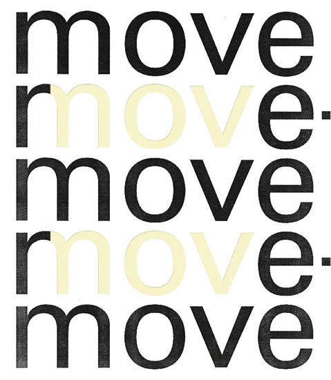 '2017 아트선재 프로젝트 #5: 최찬숙- Re-move(리-무브)' 관련 이미지.(사진=아트선재센터)