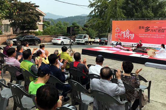 ‘2017 신나는 예술여행’ 프로그램 중 하나인 ‘문화 다(多) 가치 공감’은 9월 30일 대전 장동만남공원에서 열린다.(사진=한국문화예술위원회)